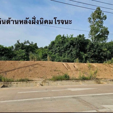 ประกาศฟรี! ซื้อ-ขาย-เช่า คอนโด บ้าน ทาวน์โฮม ที่ดิน และพื้นที่เชิงพาณิชย์ทั่วประเทศไทย ทุกทำเล ทุกงบประมาณ ไม่มีค่าใช้จ่าย ลงง่าย ขายไว เข้าถึงผู้ซื้อโดยตรง 5 295922pic4.jpg