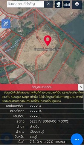 ประกาศฟรี! ซื้อ-ขาย-เช่า คอนโด บ้าน ทาวน์โฮม ที่ดิน และพื้นที่เชิงพาณิชย์ทั่วประเทศไทย ทุกทำเล ทุกงบประมาณ ไม่มีค่าใช้จ่าย ลงง่าย ขายไว เข้าถึงผู้ซื้อโดยตรง 5 295917pic4.jpg