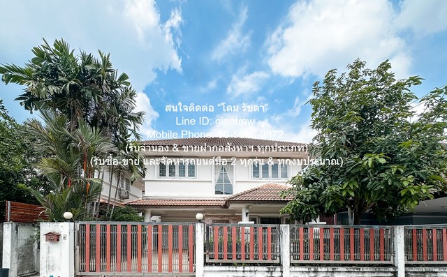 ประกาศฟรี! ซื้อ-ขาย-เช่า คอนโด บ้าน ทาวน์โฮม ที่ดิน และพื้นที่เชิงพาณิชย์ทั่วประเทศไทย ทุกทำเล ทุกงบประมาณ ไม่มีค่าใช้จ่าย ลงง่าย ขายไว เข้าถึงผู้ซื้อโดยตรง 2 296325pic1.jpg