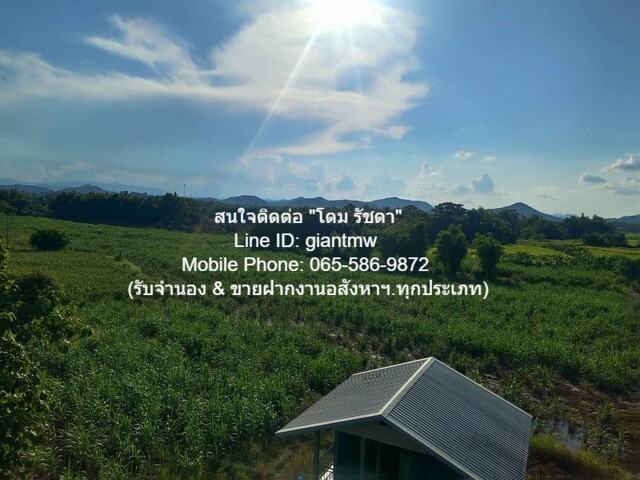 ประกาศฟรี! ซื้อ-ขาย-เช่า คอนโด บ้าน ทาวน์โฮม ที่ดิน และพื้นที่เชิงพาณิชย์ทั่วประเทศไทย ทุกทำเล ทุกงบประมาณ ไม่มีค่าใช้จ่าย ลงง่าย ขายไว เข้าถึงผู้ซื้อโดยตรง 4 21655pic3.jpg
