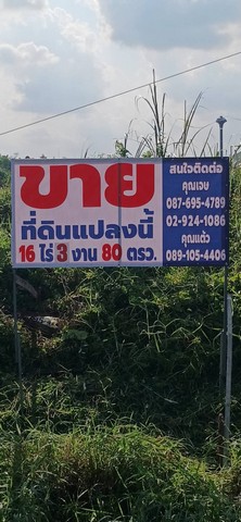 ประกาศฟรี! ซื้อ-ขาย-เช่า คอนโด บ้าน ทาวน์โฮม ที่ดิน และพื้นที่เชิงพาณิชย์ทั่วประเทศไทย ทุกทำเล ทุกงบประมาณ ไม่มีค่าใช้จ่าย ลงง่าย ขายไว เข้าถึงผู้ซื้อโดยตรง 4 275529pic3.jpg