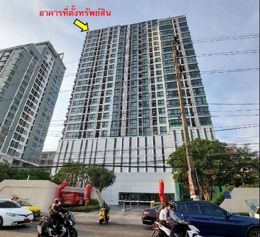 ประกาศฟรี! ซื้อ-ขาย-เช่า คอนโด บ้าน ทาวน์โฮม ที่ดิน และพื้นที่เชิงพาณิชย์ทั่วประเทศไทย ทุกทำเล ทุกงบประมาณ ไม่มีค่าใช้จ่าย ลงง่าย ขายไว เข้าถึงผู้ซื้อโดยตรง 2 324967pic1.jpg