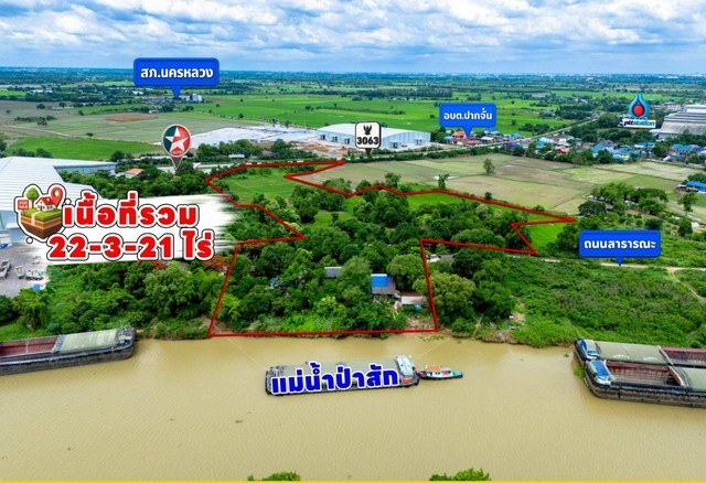 ประกาศฟรี! ซื้อ-ขาย-เช่า คอนโด บ้าน ทาวน์โฮม ที่ดิน และพื้นที่เชิงพาณิชย์ทั่วประเทศไทย ทุกทำเล ทุกงบประมาณ ไม่มีค่าใช้จ่าย ลงง่าย ขายไว เข้าถึงผู้ซื้อโดยตรง 4 532159pic3.jpg
