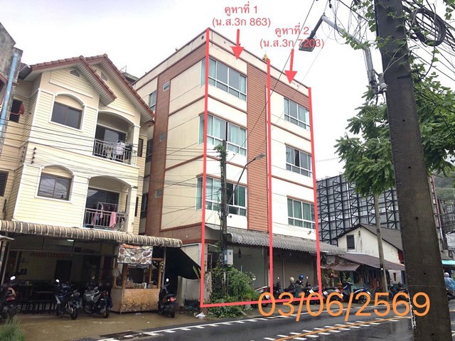 ประกาศฟรี! ซื้อ-ขาย-เช่า คอนโด บ้าน ทาวน์โฮม ที่ดิน และพื้นที่เชิงพาณิชย์ทั่วประเทศไทย ทุกทำเล ทุกงบประมาณ ไม่มีค่าใช้จ่าย ลงง่าย ขายไว เข้าถึงผู้ซื้อโดยตรง 4 280938pic3.jpg