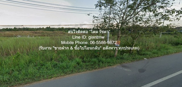 ประกาศฟรี! ซื้อ-ขาย-เช่า คอนโด บ้าน ทาวน์โฮม ที่ดิน และพื้นที่เชิงพาณิชย์ทั่วประเทศไทย ทุกทำเล ทุกงบประมาณ ไม่มีค่าใช้จ่าย ลงง่าย ขายไว เข้าถึงผู้ซื้อโดยตรง 4 324601pic3.jpg