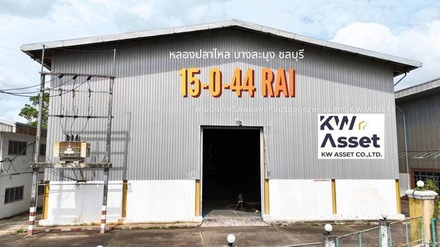 ประกาศฟรี! ซื้อ-ขาย-เช่า คอนโด บ้าน ทาวน์โฮม ที่ดิน และพื้นที่เชิงพาณิชย์ทั่วประเทศไทย ทุกทำเล ทุกงบประมาณ ไม่มีค่าใช้จ่าย ลงง่าย ขายไว เข้าถึงผู้ซื้อโดยตรง 2 296082pic1.jpg