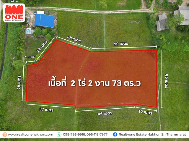 ประกาศฟรี! ซื้อ-ขาย-เช่า คอนโด บ้าน ทาวน์โฮม ที่ดิน และพื้นที่เชิงพาณิชย์ทั่วประเทศไทย ทุกทำเล ทุกงบประมาณ ไม่มีค่าใช้จ่าย ลงง่าย ขายไว เข้าถึงผู้ซื้อโดยตรง 3 325255pic2.jpg