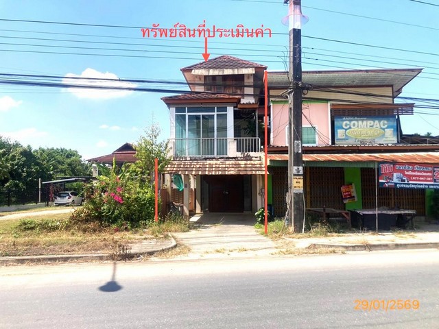 ประกาศฟรี! ซื้อ-ขาย-เช่า คอนโด บ้าน ทาวน์โฮม ที่ดิน และพื้นที่เชิงพาณิชย์ทั่วประเทศไทย ทุกทำเล ทุกงบประมาณ ไม่มีค่าใช้จ่าย ลงง่าย ขายไว เข้าถึงผู้ซื้อโดยตรง 2 282339pic1.jpg