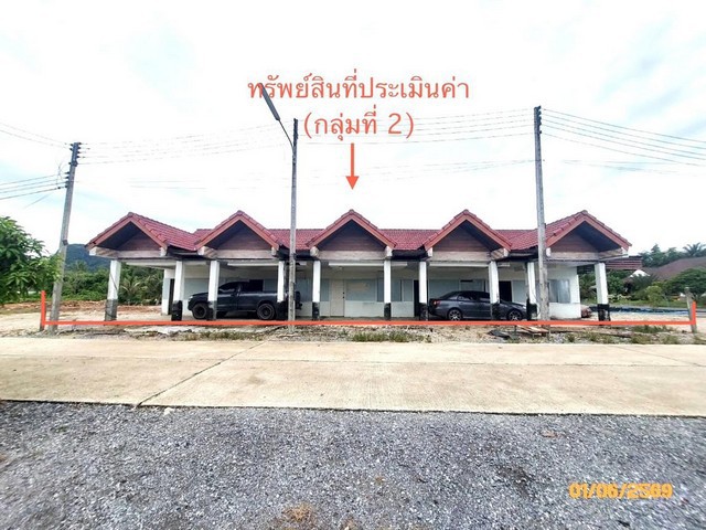 ประกาศฟรี! ซื้อ-ขาย-เช่า คอนโด บ้าน ทาวน์โฮม ที่ดิน และพื้นที่เชิงพาณิชย์ทั่วประเทศไทย ทุกทำเล ทุกงบประมาณ ไม่มีค่าใช้จ่าย ลงง่าย ขายไว เข้าถึงผู้ซื้อโดยตรง 2 281255pic1.jpg