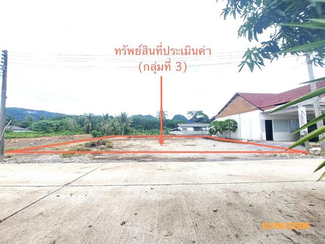 ประกาศฟรี! ซื้อ-ขาย-เช่า คอนโด บ้าน ทาวน์โฮม ที่ดิน และพื้นที่เชิงพาณิชย์ทั่วประเทศไทย ทุกทำเล ทุกงบประมาณ ไม่มีค่าใช้จ่าย ลงง่าย ขายไว เข้าถึงผู้ซื้อโดยตรง 4 281255pic3.jpg