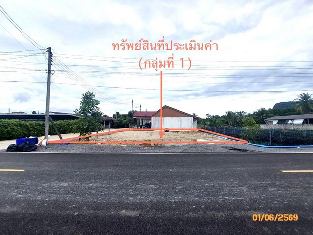 ประกาศฟรี! ซื้อ-ขาย-เช่า คอนโด บ้าน ทาวน์โฮม ที่ดิน และพื้นที่เชิงพาณิชย์ทั่วประเทศไทย ทุกทำเล ทุกงบประมาณ ไม่มีค่าใช้จ่าย ลงง่าย ขายไว เข้าถึงผู้ซื้อโดยตรง 5 281255pic4.jpg