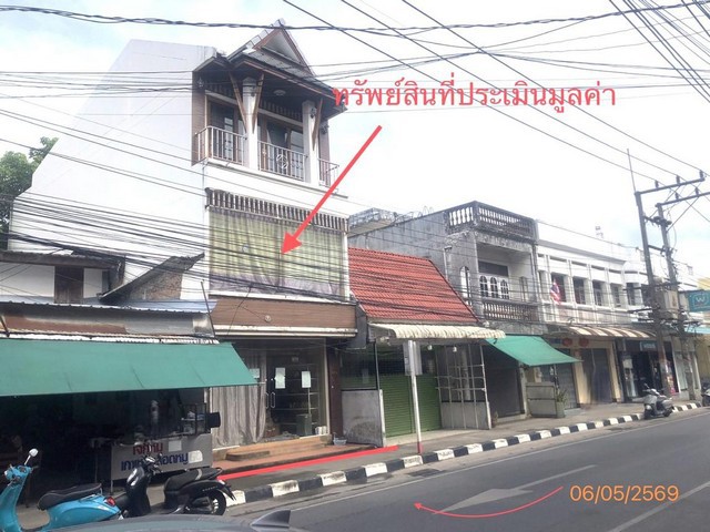 ประกาศฟรี! ซื้อ-ขาย-เช่า คอนโด บ้าน ทาวน์โฮม ที่ดิน และพื้นที่เชิงพาณิชย์ทั่วประเทศไทย ทุกทำเล ทุกงบประมาณ ไม่มีค่าใช้จ่าย ลงง่าย ขายไว เข้าถึงผู้ซื้อโดยตรง 3 281141pic2.jpg