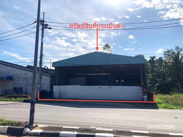 ประกาศฟรี! ซื้อ-ขาย-เช่า คอนโด บ้าน ทาวน์โฮม ที่ดิน และพื้นที่เชิงพาณิชย์ทั่วประเทศไทย ทุกทำเล ทุกงบประมาณ ไม่มีค่าใช้จ่าย ลงง่าย ขายไว เข้าถึงผู้ซื้อโดยตรง 2 281133pic1.jpg
