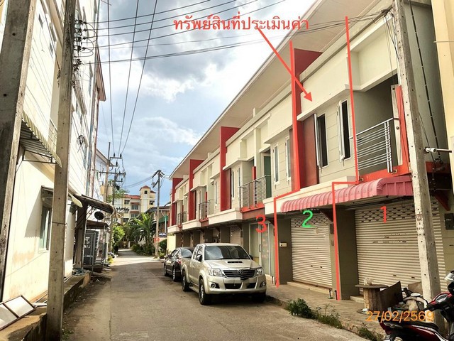 ประกาศฟรี! ซื้อ-ขาย-เช่า คอนโด บ้าน ทาวน์โฮม ที่ดิน และพื้นที่เชิงพาณิชย์ทั่วประเทศไทย ทุกทำเล ทุกงบประมาณ ไม่มีค่าใช้จ่าย ลงง่าย ขายไว เข้าถึงผู้ซื้อโดยตรง 2 281112pic1.jpg