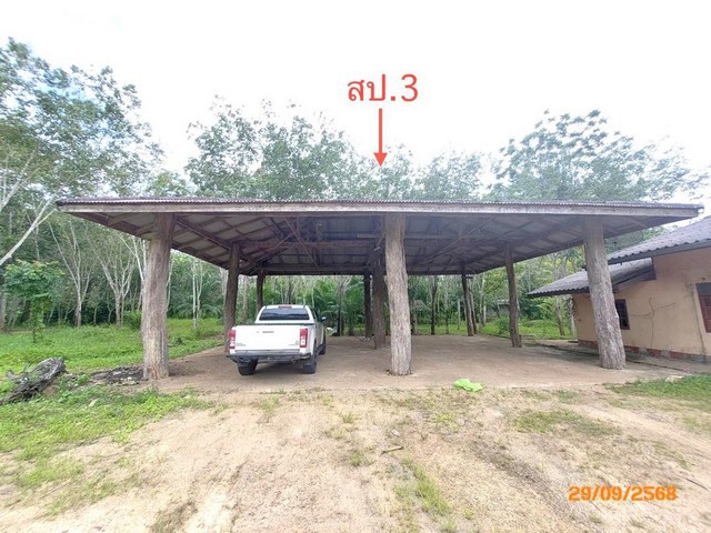 ประกาศฟรี! ซื้อ-ขาย-เช่า คอนโด บ้าน ทาวน์โฮม ที่ดิน และพื้นที่เชิงพาณิชย์ทั่วประเทศไทย ทุกทำเล ทุกงบประมาณ ไม่มีค่าใช้จ่าย ลงง่าย ขายไว เข้าถึงผู้ซื้อโดยตรง 3 280973pic2.jpg