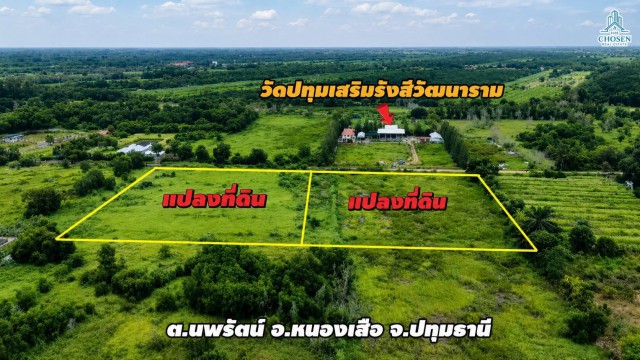 ประกาศฟรี! ซื้อ-ขาย-เช่า คอนโด บ้าน ทาวน์โฮม ที่ดิน และพื้นที่เชิงพาณิชย์ทั่วประเทศไทย ทุกทำเล ทุกงบประมาณ ไม่มีค่าใช้จ่าย ลงง่าย ขายไว เข้าถึงผู้ซื้อโดยตรง 4 325273pic3.jpg