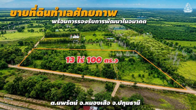 ประกาศฟรี! ซื้อ-ขาย-เช่า คอนโด บ้าน ทาวน์โฮม ที่ดิน และพื้นที่เชิงพาณิชย์ทั่วประเทศไทย ทุกทำเล ทุกงบประมาณ ไม่มีค่าใช้จ่าย ลงง่าย ขายไว เข้าถึงผู้ซื้อโดยตรง 3 325272pic2.jpg