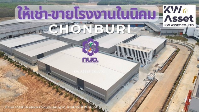 ประกาศฟรี! ซื้อ-ขาย-เช่า คอนโด บ้าน ทาวน์โฮม ที่ดิน และพื้นที่เชิงพาณิชย์ทั่วประเทศไทย ทุกทำเล ทุกงบประมาณ ไม่มีค่าใช้จ่าย ลงง่าย ขายไว เข้าถึงผู้ซื้อโดยตรง 2 296103pic1.jpg