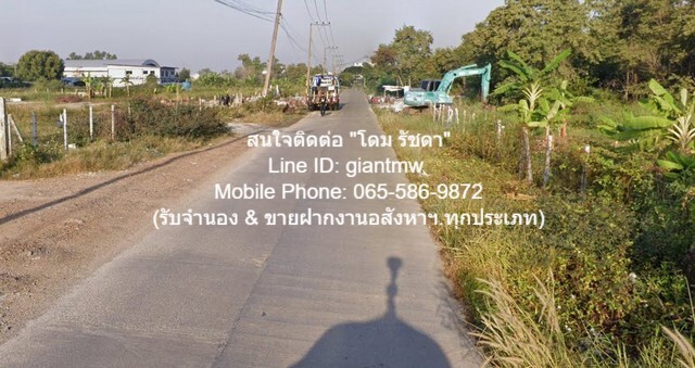 ประกาศฟรี! ซื้อ-ขาย-เช่า คอนโด บ้าน ทาวน์โฮม ที่ดิน และพื้นที่เชิงพาณิชย์ทั่วประเทศไทย ทุกทำเล ทุกงบประมาณ ไม่มีค่าใช้จ่าย ลงง่าย ขายไว เข้าถึงผู้ซื้อโดยตรง 3 22168pic2.jpg