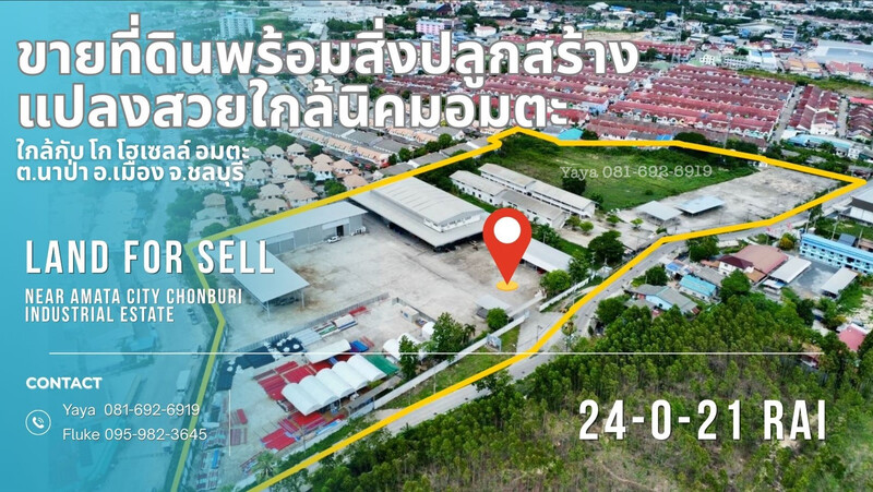 ประกาศฟรี! ซื้อ-ขาย-เช่า คอนโด บ้าน ทาวน์โฮม ที่ดิน และพื้นที่เชิงพาณิชย์ทั่วประเทศไทย ทุกทำเล ทุกงบประมาณ ไม่มีค่าใช้จ่าย ลงง่าย ขายไว เข้าถึงผู้ซื้อโดยตรง 2 1.jpeg