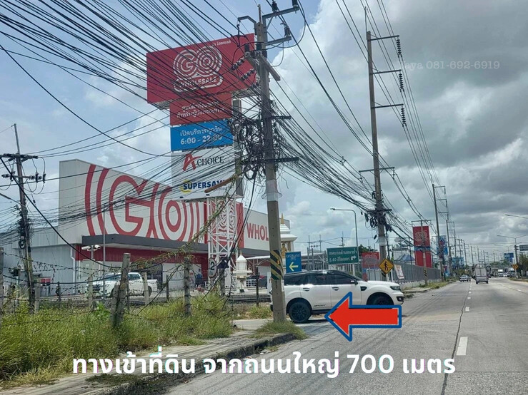 ประกาศฟรี! ซื้อ-ขาย-เช่า คอนโด บ้าน ทาวน์โฮม ที่ดิน และพื้นที่เชิงพาณิชย์ทั่วประเทศไทย ทุกทำเล ทุกงบประมาณ ไม่มีค่าใช้จ่าย ลงง่าย ขายไว เข้าถึงผู้ซื้อโดยตรง 11 10.jpeg