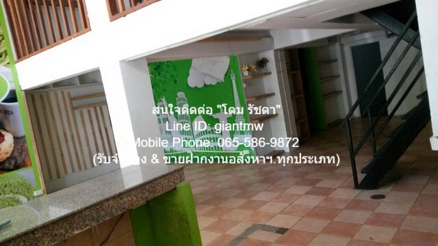 ประกาศฟรี! ซื้อ-ขาย-เช่า คอนโด บ้าน ทาวน์โฮม ที่ดิน และพื้นที่เชิงพาณิชย์ทั่วประเทศไทย ทุกทำเล ทุกงบประมาณ ไม่มีค่าใช้จ่าย ลงง่าย ขายไว เข้าถึงผู้ซื้อโดยตรง 4 13719pic3.jpg