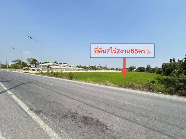 ประกาศฟรี! ซื้อ-ขาย-เช่า คอนโด บ้าน ทาวน์โฮม ที่ดิน และพื้นที่เชิงพาณิชย์ทั่วประเทศไทย ทุกทำเล ทุกงบประมาณ ไม่มีค่าใช้จ่าย ลงง่าย ขายไว เข้าถึงผู้ซื้อโดยตรง 5 325387pic4.jpg