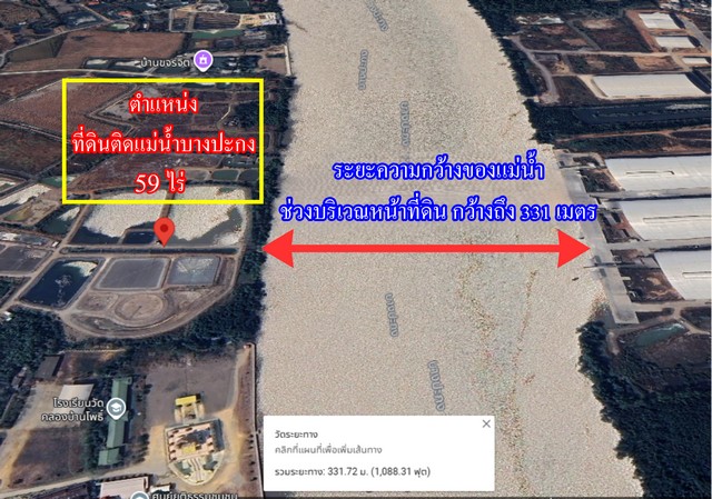 ประกาศฟรี! ซื้อ-ขาย-เช่า คอนโด บ้าน ทาวน์โฮม ที่ดิน และพื้นที่เชิงพาณิชย์ทั่วประเทศไทย ทุกทำเล ทุกงบประมาณ ไม่มีค่าใช้จ่าย ลงง่าย ขายไว เข้าถึงผู้ซื้อโดยตรง 3 230103pic2.jpg