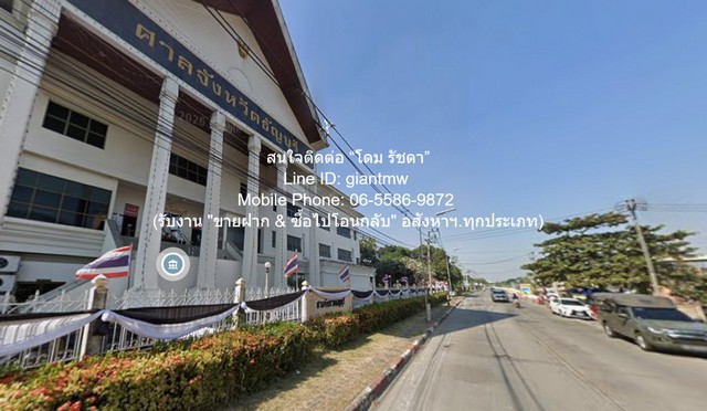 ประกาศฟรี! ซื้อ-ขาย-เช่า คอนโด บ้าน ทาวน์โฮม ที่ดิน และพื้นที่เชิงพาณิชย์ทั่วประเทศไทย ทุกทำเล ทุกงบประมาณ ไม่มีค่าใช้จ่าย ลงง่าย ขายไว เข้าถึงผู้ซื้อโดยตรง 2 324758pic1.jpg
