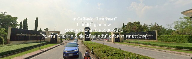 ประกาศฟรี! ซื้อ-ขาย-เช่า คอนโด บ้าน ทาวน์โฮม ที่ดิน และพื้นที่เชิงพาณิชย์ทั่วประเทศไทย ทุกทำเล ทุกงบประมาณ ไม่มีค่าใช้จ่าย ลงง่าย ขายไว เข้าถึงผู้ซื้อโดยตรง 3 324758pic2.jpg