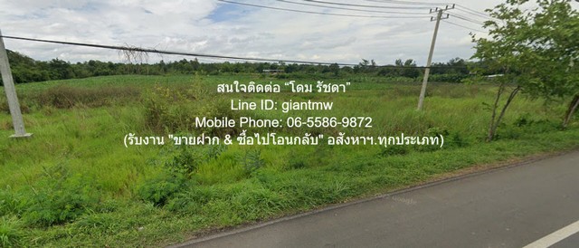 ประกาศฟรี! ซื้อ-ขาย-เช่า คอนโด บ้าน ทาวน์โฮม ที่ดิน และพื้นที่เชิงพาณิชย์ทั่วประเทศไทย ทุกทำเล ทุกงบประมาณ ไม่มีค่าใช้จ่าย ลงง่าย ขายไว เข้าถึงผู้ซื้อโดยตรง 5 324601pic4.jpg