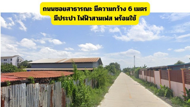 ประกาศฟรี! ซื้อ-ขาย-เช่า คอนโด บ้าน ทาวน์โฮม ที่ดิน และพื้นที่เชิงพาณิชย์ทั่วประเทศไทย ทุกทำเล ทุกงบประมาณ ไม่มีค่าใช้จ่าย ลงง่าย ขายไว เข้าถึงผู้ซื้อโดยตรง 5 268536pic4.jpg