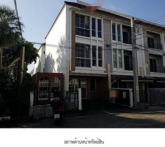 ประกาศฟรี! ซื้อ-ขาย-เช่า คอนโด บ้าน ทาวน์โฮม ที่ดิน และพื้นที่เชิงพาณิชย์ทั่วประเทศไทย ทุกทำเล ทุกงบประมาณ ไม่มีค่าใช้จ่าย ลงง่าย ขายไว เข้าถึงผู้ซื้อโดยตรง 2 284299pic1.jpg