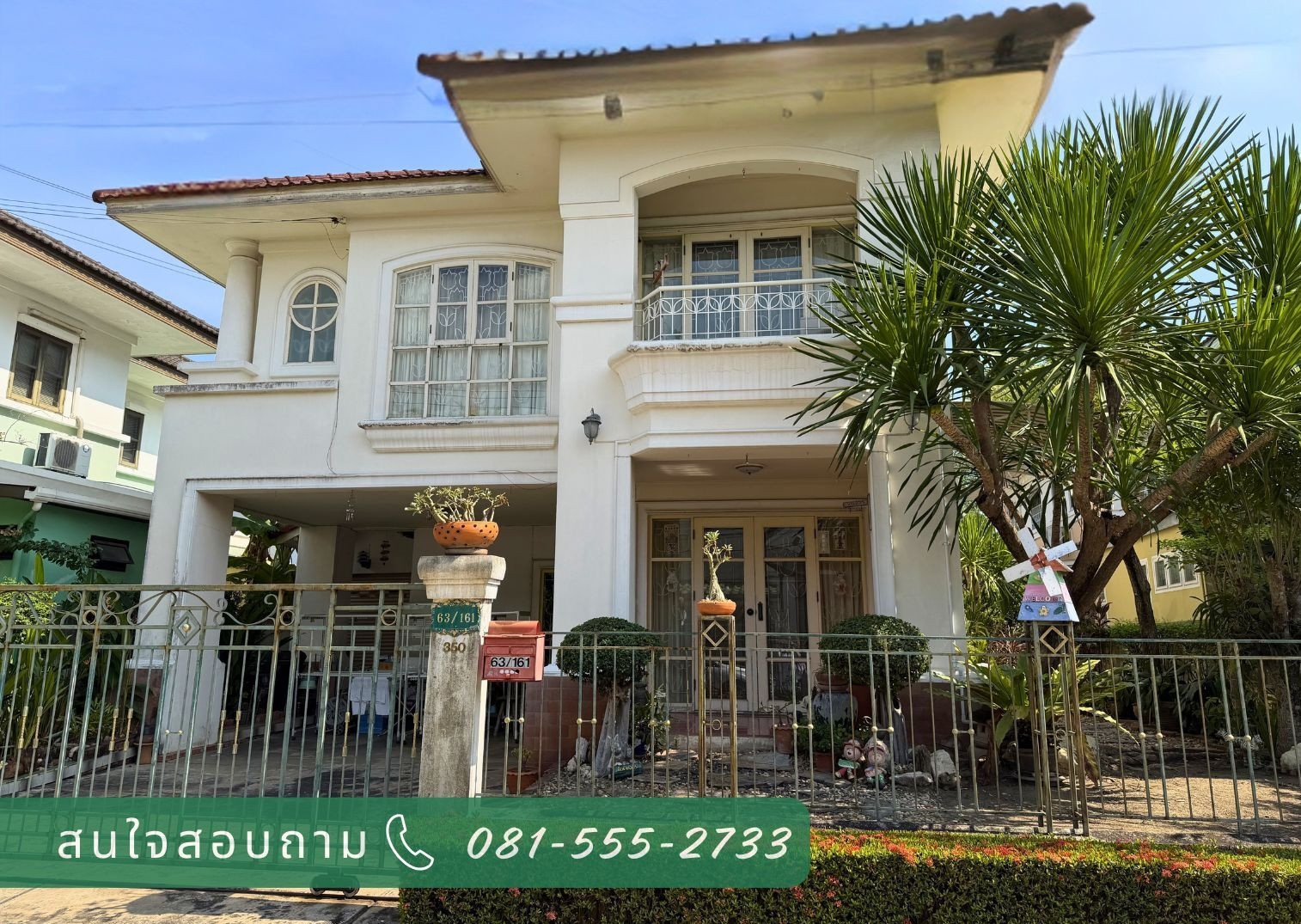 ประกาศฟรี! ซื้อ-ขาย-เช่า คอนโด บ้าน ทาวน์โฮม ที่ดิน และพื้นที่เชิงพาณิชย์ทั่วประเทศไทย ทุกทำเล ทุกงบประมาณ ไม่มีค่าใช้จ่าย ลงง่าย ขายไว เข้าถึงผู้ซื้อโดยตรง 2 325156pic1.jpg