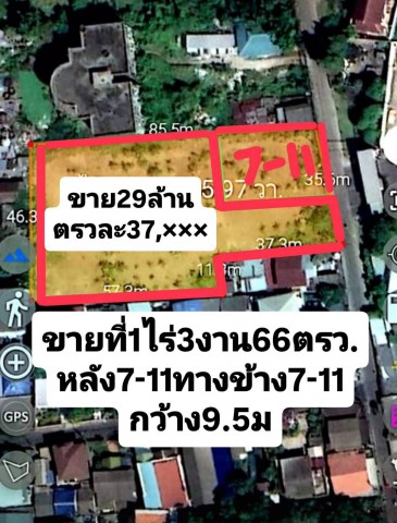 ประกาศฟรี! ซื้อ-ขาย-เช่า คอนโด บ้าน ทาวน์โฮม ที่ดิน และพื้นที่เชิงพาณิชย์ทั่วประเทศไทย ทุกทำเล ทุกงบประมาณ ไม่มีค่าใช้จ่าย ลงง่าย ขายไว เข้าถึงผู้ซื้อโดยตรง 2 284562pic1.jpg
