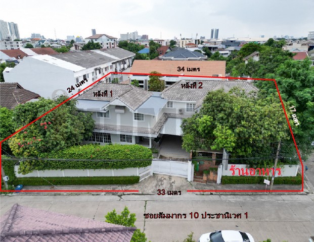 ประกาศฟรี! ซื้อ-ขาย-เช่า คอนโด บ้าน ทาวน์โฮม ที่ดิน และพื้นที่เชิงพาณิชย์ทั่วประเทศไทย ทุกทำเล ทุกงบประมาณ ไม่มีค่าใช้จ่าย ลงง่าย ขายไว เข้าถึงผู้ซื้อโดยตรง 2 284619pic1.jpg