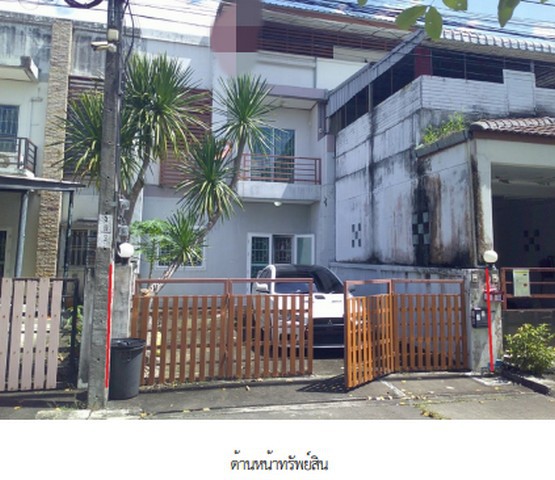 ประกาศฟรี! ซื้อ-ขาย-เช่า คอนโด บ้าน ทาวน์โฮม ที่ดิน และพื้นที่เชิงพาณิชย์ทั่วประเทศไทย ทุกทำเล ทุกงบประมาณ ไม่มีค่าใช้จ่าย ลงง่าย ขายไว เข้าถึงผู้ซื้อโดยตรง 2 284675pic1.jpg
