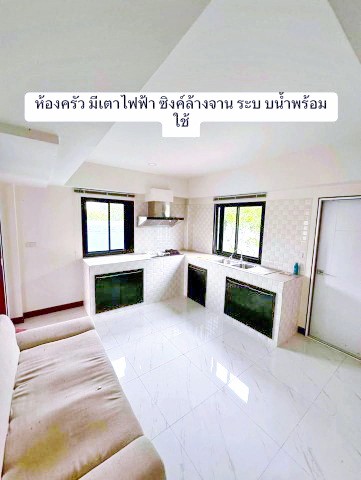ประกาศฟรี! ซื้อ-ขาย-เช่า คอนโด บ้าน ทาวน์โฮม ที่ดิน และพื้นที่เชิงพาณิชย์ทั่วประเทศไทย ทุกทำเล ทุกงบประมาณ ไม่มีค่าใช้จ่าย ลงง่าย ขายไว เข้าถึงผู้ซื้อโดยตรง 4 284702pic3.jpg