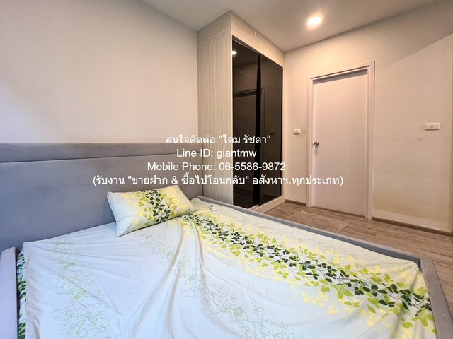 ประกาศฟรี! ซื้อ-ขาย-เช่า คอนโด บ้าน ทาวน์โฮม ที่ดิน และพื้นที่เชิงพาณิชย์ทั่วประเทศไทย ทุกทำเล ทุกงบประมาณ ไม่มีค่าใช้จ่าย ลงง่าย ขายไว เข้าถึงผู้ซื้อโดยตรง 5 317016pic4.jpg