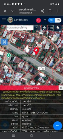 ประกาศฟรี! ซื้อ-ขาย-เช่า คอนโด บ้าน ทาวน์โฮม ที่ดิน และพื้นที่เชิงพาณิชย์ทั่วประเทศไทย ทุกทำเล ทุกงบประมาณ ไม่มีค่าใช้จ่าย ลงง่าย ขายไว เข้าถึงผู้ซื้อโดยตรง 3 285574pic2.jpg