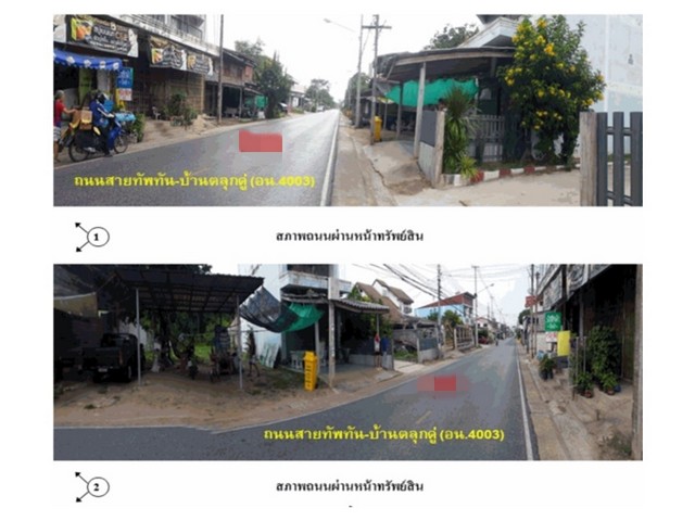 ประกาศฟรี! ซื้อ-ขาย-เช่า คอนโด บ้าน ทาวน์โฮม ที่ดิน และพื้นที่เชิงพาณิชย์ทั่วประเทศไทย ทุกทำเล ทุกงบประมาณ ไม่มีค่าใช้จ่าย ลงง่าย ขายไว เข้าถึงผู้ซื้อโดยตรง 3 167196pic2.jpg