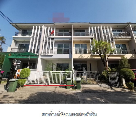 ประกาศฟรี! ซื้อ-ขาย-เช่า คอนโด บ้าน ทาวน์โฮม ที่ดิน และพื้นที่เชิงพาณิชย์ทั่วประเทศไทย ทุกทำเล ทุกงบประมาณ ไม่มีค่าใช้จ่าย ลงง่าย ขายไว เข้าถึงผู้ซื้อโดยตรง 2 285580pic1.jpg