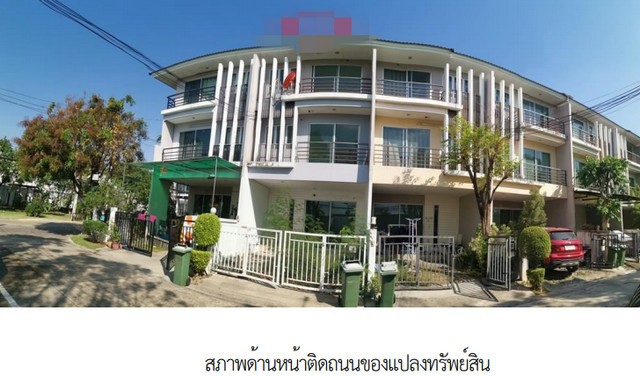 ประกาศฟรี! ซื้อ-ขาย-เช่า คอนโด บ้าน ทาวน์โฮม ที่ดิน และพื้นที่เชิงพาณิชย์ทั่วประเทศไทย ทุกทำเล ทุกงบประมาณ ไม่มีค่าใช้จ่าย ลงง่าย ขายไว เข้าถึงผู้ซื้อโดยตรง 3 285580pic2.jpg