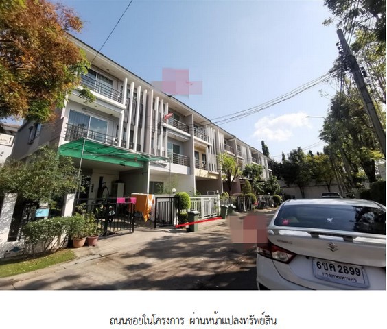 ประกาศฟรี! ซื้อ-ขาย-เช่า คอนโด บ้าน ทาวน์โฮม ที่ดิน และพื้นที่เชิงพาณิชย์ทั่วประเทศไทย ทุกทำเล ทุกงบประมาณ ไม่มีค่าใช้จ่าย ลงง่าย ขายไว เข้าถึงผู้ซื้อโดยตรง 4 285580pic3.jpg