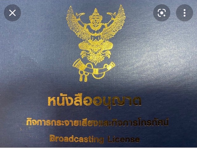 ประกาศฟรี! ซื้อ-ขาย-เช่า คอนโด บ้าน ทาวน์โฮม ที่ดิน และพื้นที่เชิงพาณิชย์ทั่วประเทศไทย ทุกทำเล ทุกงบประมาณ ไม่มีค่าใช้จ่าย ลงง่าย ขายไว เข้าถึงผู้ซื้อโดยตรง 2 7381pic1.jpg