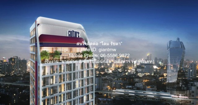 ประกาศฟรี! ซื้อ-ขาย-เช่า คอนโด บ้าน ทาวน์โฮม ที่ดิน และพื้นที่เชิงพาณิชย์ทั่วประเทศไทย ทุกทำเล ทุกงบประมาณ ไม่มีค่าใช้จ่าย ลงง่าย ขายไว เข้าถึงผู้ซื้อโดยตรง 2 310409pic1.jpg