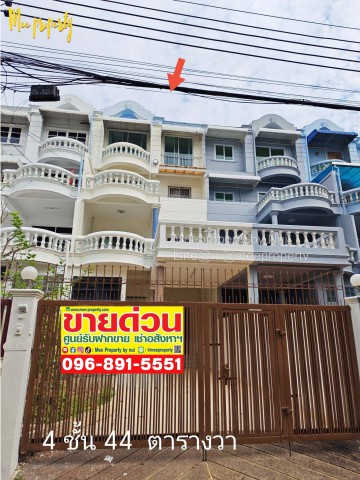 ประกาศฟรี! ซื้อ-ขาย-เช่า คอนโด บ้าน ทาวน์โฮม ที่ดิน และพื้นที่เชิงพาณิชย์ทั่วประเทศไทย ทุกทำเล ทุกงบประมาณ ไม่มีค่าใช้จ่าย ลงง่าย ขายไว เข้าถึงผู้ซื้อโดยตรง 2 276562pic1.jpg