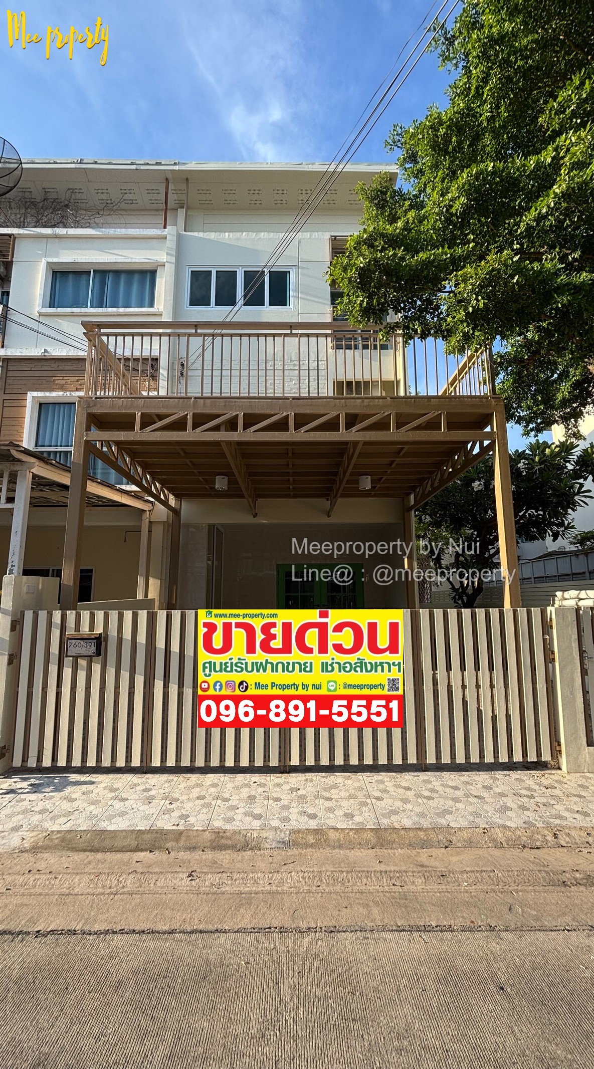 ประกาศฟรี! ซื้อ-ขาย-เช่า คอนโด บ้าน ทาวน์โฮม ที่ดิน และพื้นที่เชิงพาณิชย์ทั่วประเทศไทย ทุกทำเล ทุกงบประมาณ ไม่มีค่าใช้จ่าย ลงง่าย ขายไว เข้าถึงผู้ซื้อโดยตรง 2 258117pic1.jpg