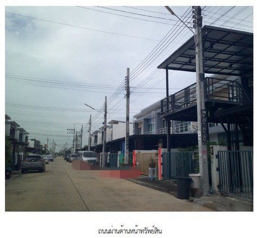 ประกาศฟรี! ซื้อ-ขาย-เช่า คอนโด บ้าน ทาวน์โฮม ที่ดิน และพื้นที่เชิงพาณิชย์ทั่วประเทศไทย ทุกทำเล ทุกงบประมาณ ไม่มีค่าใช้จ่าย ลงง่าย ขายไว เข้าถึงผู้ซื้อโดยตรง 2 285605pic1.jpg