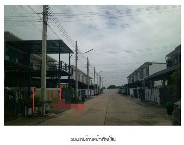 ประกาศฟรี! ซื้อ-ขาย-เช่า คอนโด บ้าน ทาวน์โฮม ที่ดิน และพื้นที่เชิงพาณิชย์ทั่วประเทศไทย ทุกทำเล ทุกงบประมาณ ไม่มีค่าใช้จ่าย ลงง่าย ขายไว เข้าถึงผู้ซื้อโดยตรง 5 285605pic4.jpg
